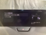 Apple Carplay・Android Auto対応!マツダ コネクト(コマンダーコントロール)でスマートフォンを操作して、通話、音楽を聴いたり、マップで目的地を調べることができます。
