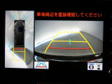 【バックモニター】・・・気になる後ろの見通しも、車庫入れに大活躍☆運転が困難な場所でも、しっかりサポート!心強い味方のモニターです♪
