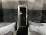 コンソールボックス。