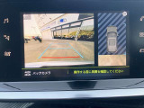 ◆駐車するときにバックガイドモニターを見ながら安心して駐車することが出来ます◆
