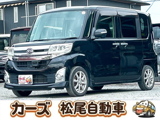 ダイハツ タントカスタム 