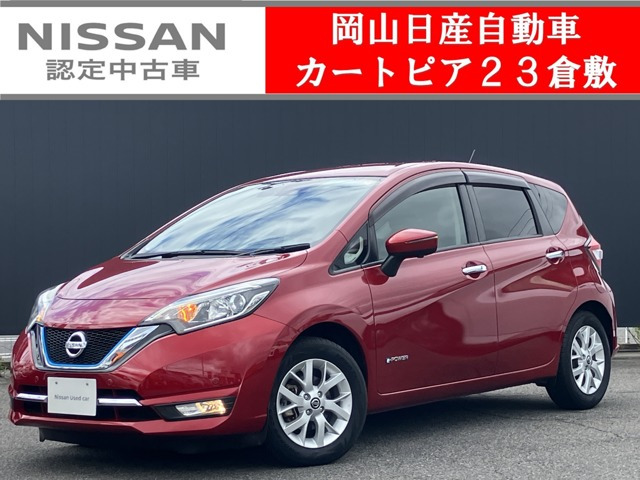 日産 ノート 