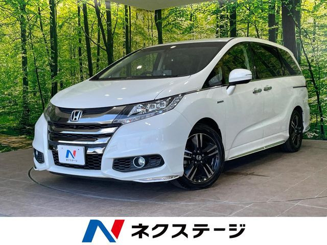 ホンダ オデッセイ 