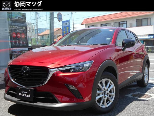 CX-3 1.5 15S アーバンドレッサー