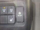 E-CONを使えば、ボタンひとつで燃費向上!エコ運転をサポートしてくれるから、日々のドライブがもっと経済的&環境にやさしくなりますね☆