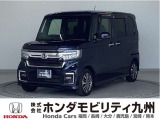 NBOXカスタムLが入庫しました。ご覧頂き誠にありがとうございます。当社ホンダモビリティ九州は、92店舗の安心ネットワークです。