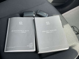 取扱説明書 メンテナンスノート
