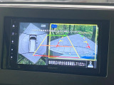 【マルチアラウンドモニター】専用のカメラにより、上から見下ろしたような視点で360度クルマの周囲を確認することができます☆死角部分も確認しやすく、狭い場所での切り返しや駐車もスムーズに行えます。