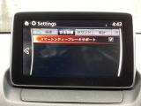 低速走行時に前方の障害物を検知して、衝突被害を軽減してくれるスマート・シティ・ブレーキ・サポートを装備!アクセルとブレーキの踏み間違えなどの急加速を抑制してくれる心強い装備です。