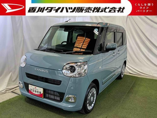 ダイハツ ムーヴキャンバス 