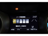 進化を続けるトヨタの先進の予防安全パッケージ「トヨタセーフティセンス」を装備しています。詳細は販売店スタッフまでおたずねください。機能を過信せず安全運転をお願いいたします。