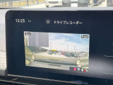 【前後ドライブレコーダー搭載車!】 前後ドライブレコーダーの画像をナビ画面で確認する事ができますので便利ですね。