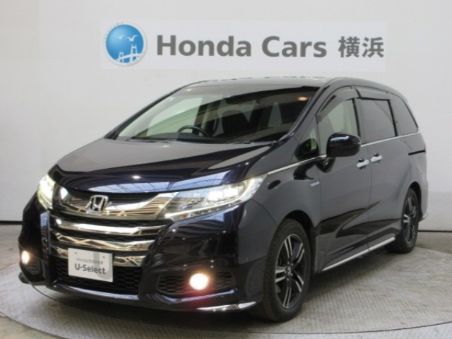 ホンダ オデッセイ 