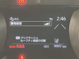 充実の安全装備です☆