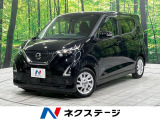純正9型ナビ 全周囲カメラ エマージェンシーブレーキ 禁煙車 ドラレコ