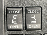 【両側パワースライドドア】スマートキーや運転席のスイッチで後席両側スライドドアの開閉が可能♪電動だから力を入れてドアを開ける必要が無く、小さなお子様でも簡単に開け閉めでき快適です♪
