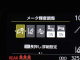 安全装備です。