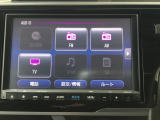 ドライブの必需品。見やすい・使いやすいHonda純正のメモリーナビを搭載しています。