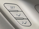 【メモリー機能付きパワーシート】ドライバーごとに設定したシート位置を記憶して、ボタン一つで切り替えできる便利な機能!運転する方が複数名いらっしゃるご家庭におすすめです♪