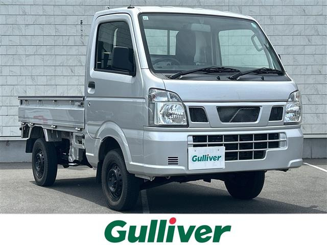NT100クリッパー DX 4WD 5MT