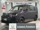 全国納車可 第三者機関証明書付 H SENSING 最長5年保証 ワンオーナー ナビLXM-247VFLi TV DVD装備のステップワゴン e:HEVスパーダプレミアムラインブラックエディション入庫