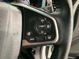 クルーズコントロールを装備しています。高速道路などで一定の速度で走ってくれるので運転が楽ですよ!速度を設定できますので、スピードの出しすぎにも注意できます。