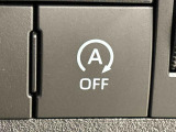 信号待ち等でのアイドリングを自動でストップさせて燃費を向上させる機能はON/OFF可能