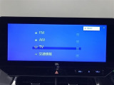 トヨタ純正12.3インチディスプレイオーディオ