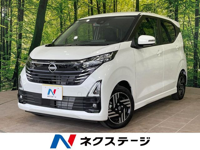 デイズ ハイウェイスターX プロパイロットエディション