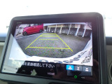 ●バックモニター付き●駐車の際、これがあれば運転に自信が無い方もこれで安心です!一度使うと手放せない装備です!