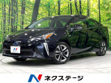 純正SDナビ バックカメラ 寒冷地仕様 衝突軽減 レーダークルーズ