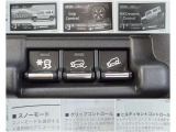 路面のシーンに応じ3つの走行モードが備わり、本格SUVのような安心感のある走りを実現!!