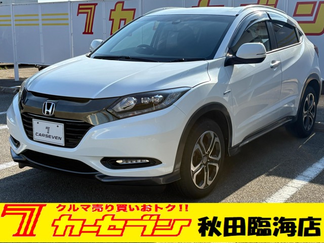 ヴェゼル 1.5 ハイブリッド X ホンダセンシング ブリリアント スタイルエディション ...