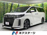 サンルーフ TRDエアロ 両側電動 純正9型ナビ 全周囲カメラ JBL