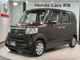 全国納車可 第三者機関証明書付 あんしんPKG 1年保証 ワンオ-ナ- ナビVXM-155VSi TV Rカメラ BTオ-ディオ DVD ETC VSA AAC装備のN-BOX G・Lパッケージ入庫!