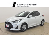 当社では岐阜県内への販売に限らせていただいております。ご了承くださいませ。