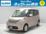 【年式:2015年・走行距離:27000 km】ネッツトヨタ静浜の車をご覧頂き、誠にありがとうございます。安心・安全なお車を多数掲載中!ささいな疑問や、もっと見たい箇所はお気軽に店舗まで★