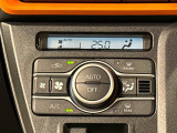 車内空調は&rdquo;AUTOエアコン&rdquo;にお任せ。運転に集中出来ますよ!