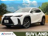 純正10型ナビ 全周囲カメラ セーフティセンス レーダークルーズ 禁煙車