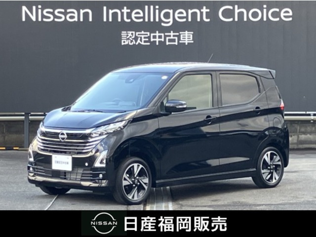 日産 デイズ 
