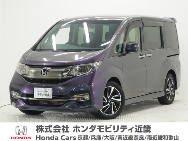ホンダ ステップワゴン 