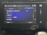 ◆北海道、東北、関東、中部、関西、中国、四国、九州、沖縄、全国各地どこからでも対応可能です!!お気軽にガリバーにお気軽にご相談ください!!