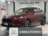 全国納車可 第三者機関証明書付 H SENSING 革シ-ト 最長5年保証 ワンオ-ナ- 純正ナビ TV Rカメラ マルチビュ- BTオ-ディオ ドラレコ ETC装備のZR-V e:HEV Z入庫!