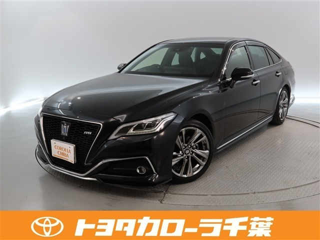 クラウン ハイブリッド 2.5 RS アドバンス