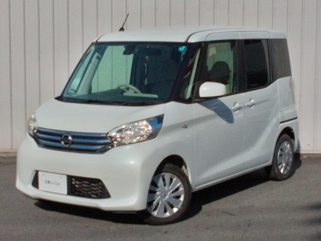 日産 デイズルークス 