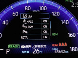安全運転を支援する機能が付いてます。詳しくは店舗スタッフまでお尋ね下さい。