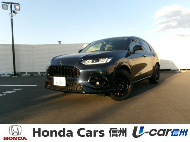 ZR-V 2.0 e:HEV Z