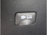 非常時やキャンプなどに役立つAC100Vコンセント付きです。