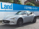 販売後も責任のある対応を行うため、ご契約は関東マツダの店舗にアフターサービス来店が可能なお客様とさせていただきます。遠方にお住まいのお客様は、ご希望であればお近くのマツダ販売店へご相談ください。