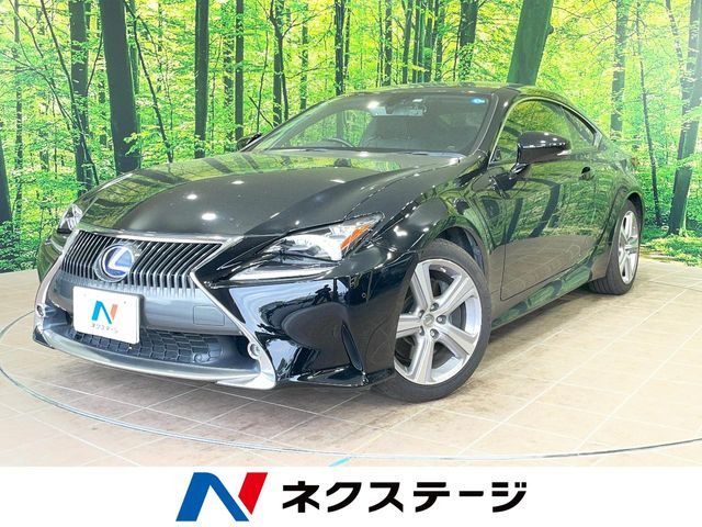 RC 300h バージョンL 